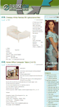 Mobile Screenshot of furniture.toreuse.com